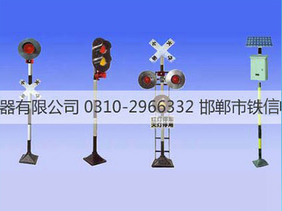 TK-T系列